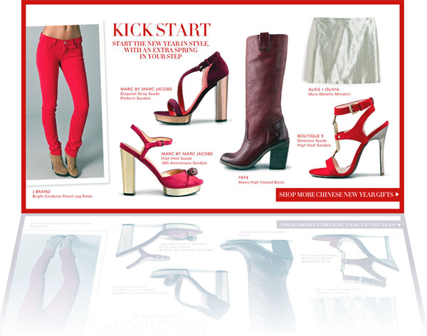 Shopbop: The company has maintained its English website’s layout, general product offerings, as well as prices — when imported goods are normally more expensive in China due to the country’s tax regulations.  Future of retail lies in clicks, not bricks