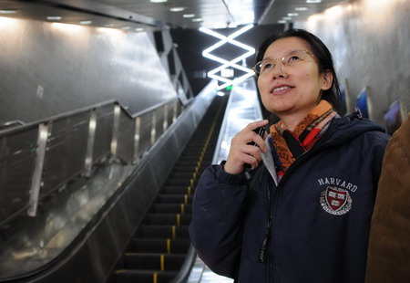 CPPCC member to propose forum for disabled, seniors