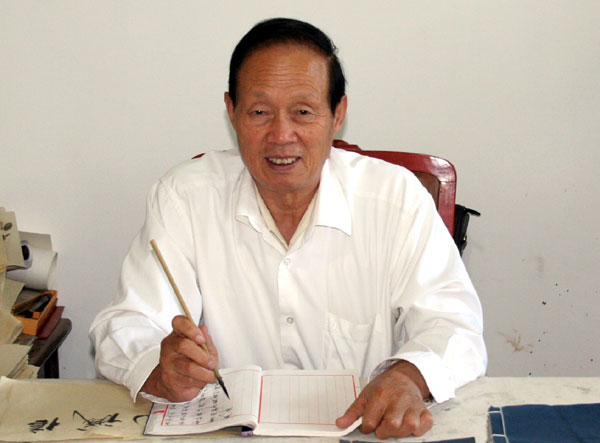 Zheng Mengchen, 66, Party secretary of Gangshang village for 30 years, has filled 183 notebooks with details of good deeds performed by local people. Party seeks to boost ties with the public