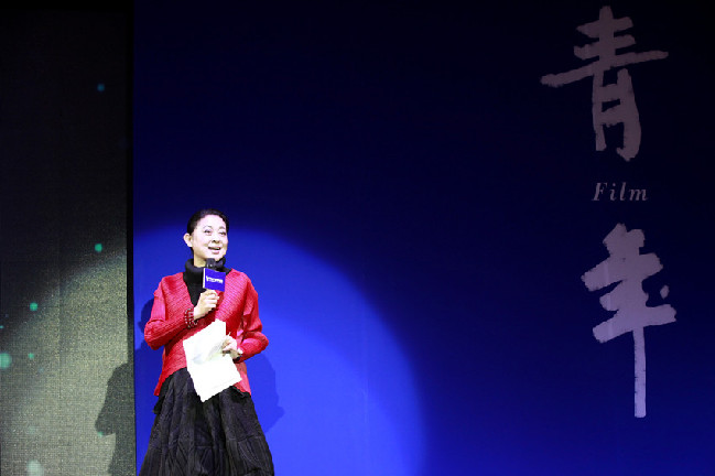 FIRST頒獎禮主持人確認(rèn)  倪萍脫口秀令人期待