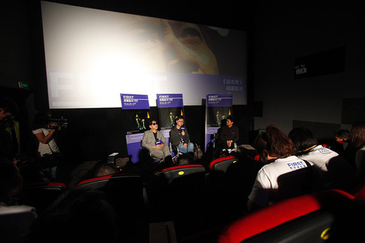 FIRST青年電影展閉幕影片《目擊者》:對(duì)現(xiàn)實(shí)報(bào)以舞蹈