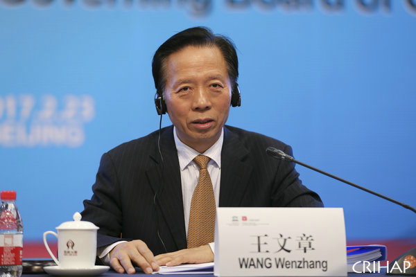 亞太中心管理委員會(huì)第六次會(huì)議在京召開