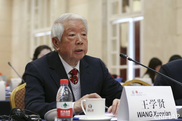 亞太中心管理委員會第六次會議在京召開