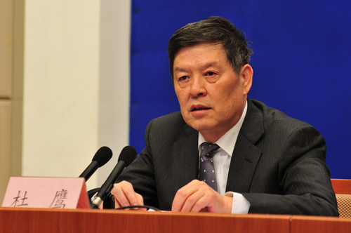 國家發(fā)改委副主任杜鷹：貴州不能再守著資源受窮