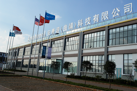 崛起的曲靖經(jīng)濟(jì)“特區(qū)” 城市新區(qū):曲靖經(jīng)濟(jì)技術(shù)開(kāi)發(fā)區(qū)發(fā)展掠影