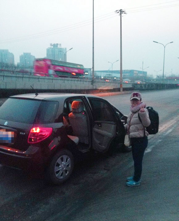 美女記者拼車記 總結(jié)六條小貼士降低風險