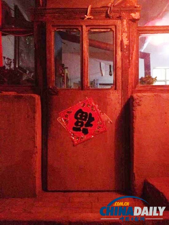 鄉(xiāng)下的年 兒時的回憶，家人的愛 濃濃的幸福