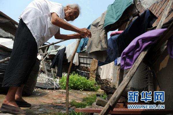 那口人間最溫暖的粥--95歲“最堅(jiān)強(qiáng)母親”的母愛(ài)