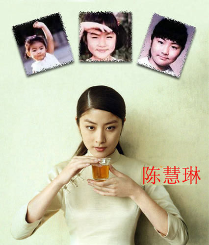 明星蘿莉照大收集 看看你能認(rèn)出來(lái)幾個(gè)