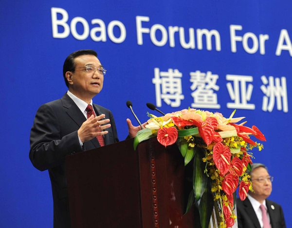 博鰲亞洲論壇年會開幕 李克強發(fā)表主旨演講