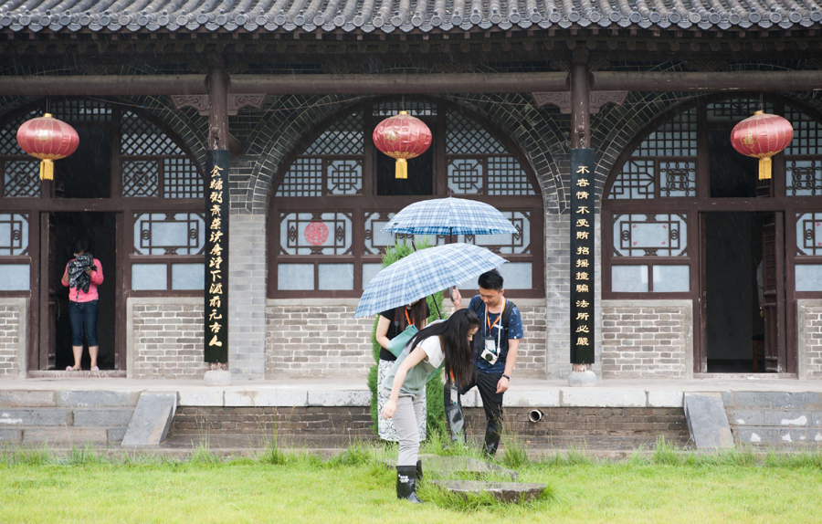 筑廉政文化園 揚(yáng)清正廉潔風(fēng)