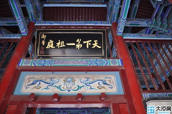 第11屆網(wǎng)上看河南 記者領(lǐng)略千年古剎少林寺魅力