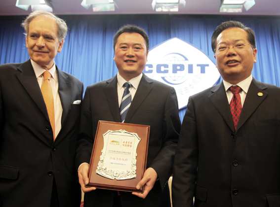 堅(jiān)守田野的希望 古井貢酒開(kāi)啟米蘭世博會(huì)中國(guó)館全球戰(zhàn)略合作