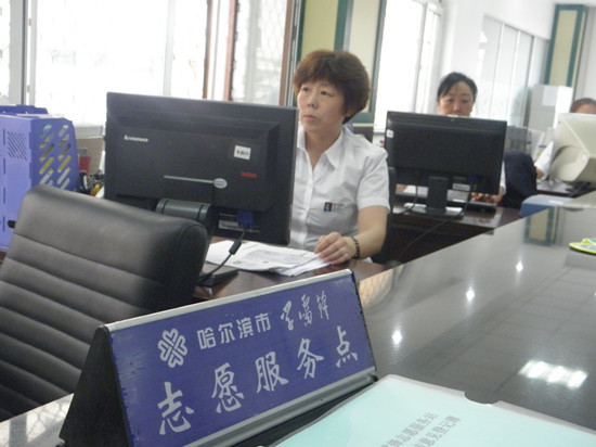 1749個(gè)“小點(diǎn)位”助力哈城打造文明城市