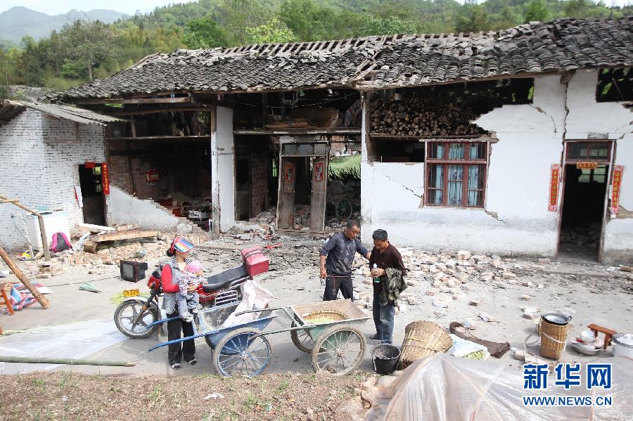 直擊四川雅安重災(zāi)區(qū)龍門鄉(xiāng)