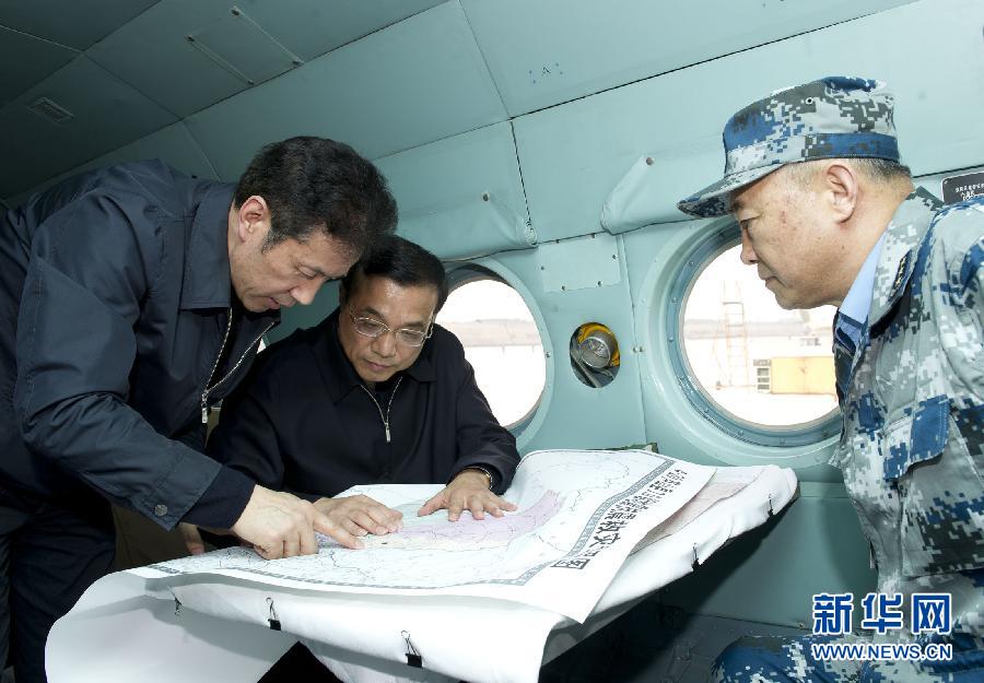 李克強(qiáng)抵達(dá)四川蘆山地震災(zāi)區(qū)指導(dǎo)抗震救災(zāi)工作