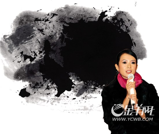 章子怡補(bǔ)齊款差 就紅基會(huì)捐款帳目道歉