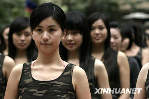 上海世博會禮儀人員集中培訓(xùn)在杭州開營