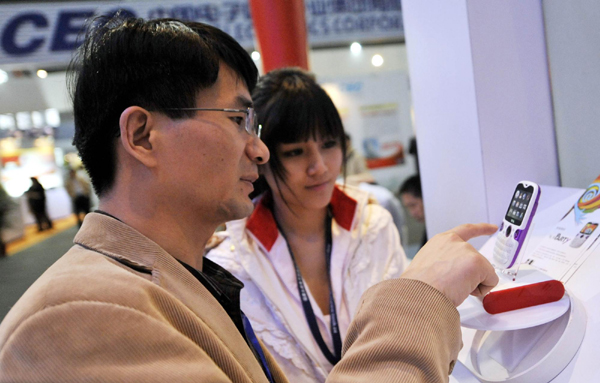 2010中國(guó)（深圳）消費(fèi)電子展開(kāi)展