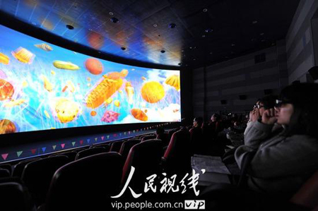 4D電影亮相世博會