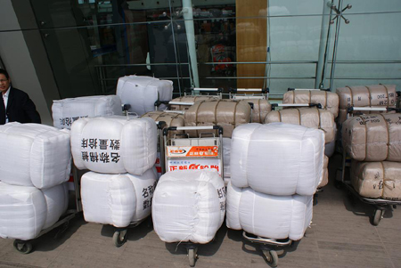 深航緊急運(yùn)送4批救護(hù)人員及物資前往青海