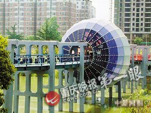 蘭州大學(xué)教授等人繪出我國(guó)南北分界定位圖