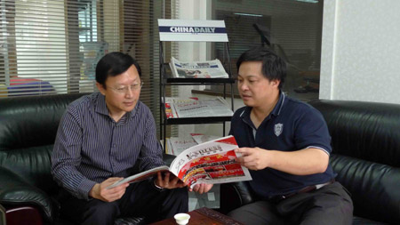 瑞典政府投資促進(jìn)署副署長(zhǎng)訪問中國(guó)日?qǐng)?bào)福建記者站