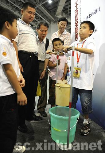 成都小發(fā)明亮相第25屆全國(guó)青少年科技創(chuàng)新大賽