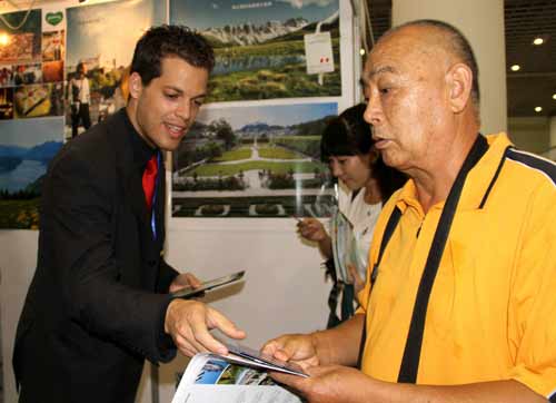 2010中國(guó)山東國(guó)際旅游交易會(huì)開幕