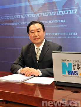 黃毅任國家安監(jiān)總局黨組成員、總工程師