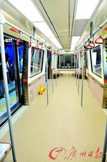 額廣州將開通世界首條無人駕駛旅客自動(dòng)輸送系統(tǒng)