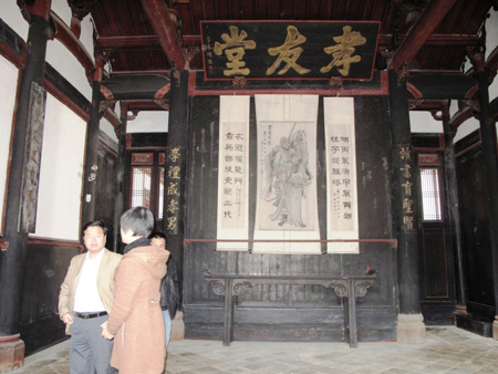 泰寧旅游災后重建升級 斥資3.5億元打造海西“烏鎮(zhèn)”