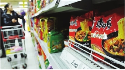 不僅沒(méi)漲還在促銷 家樂(lè)??祹煾甸L(zhǎng)沙“掐架”
