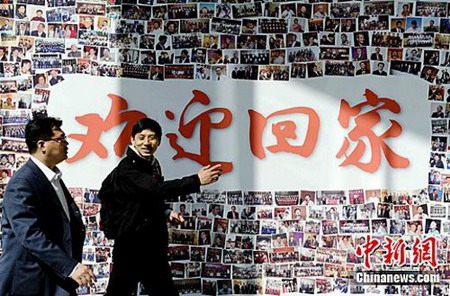 清華大學(xué)今迎校慶日 “重量級(jí)”校友返母校