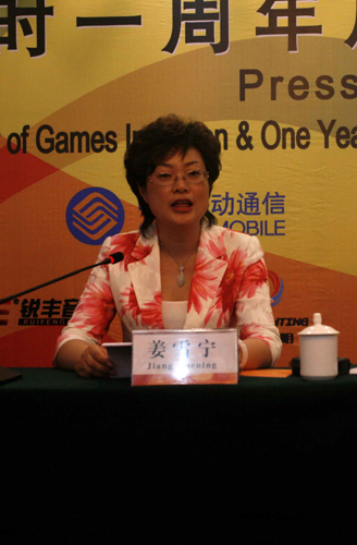 山東海陽將舉行第三屆亞洲沙灘運(yùn)動(dòng)會(huì)倒計(jì)時(shí)一周年活動(dòng)