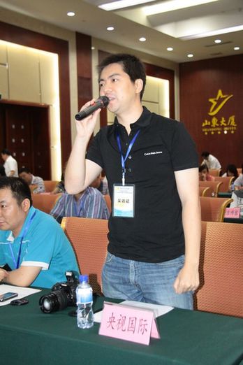 “結(jié)構(gòu)調(diào)整 創(chuàng)新驅(qū)動(dòng)”中國(guó)媒體看山東大型系列采訪活動(dòng)今日啟動(dòng)