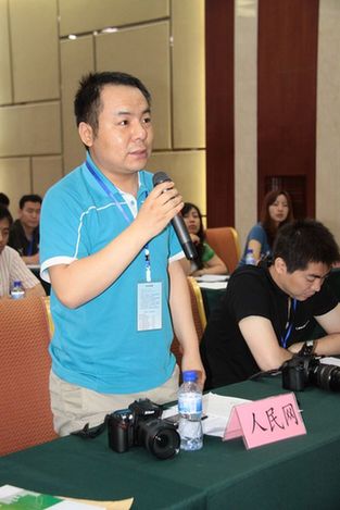 “結(jié)構(gòu)調(diào)整 創(chuàng)新驅(qū)動(dòng)”中國(guó)媒體看山東大型系列采訪活動(dòng)今日啟動(dòng)