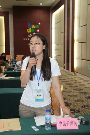 “結(jié)構(gòu)調(diào)整 創(chuàng)新驅(qū)動(dòng)”中國(guó)媒體看山東大型系列采訪活動(dòng)今日啟動(dòng)