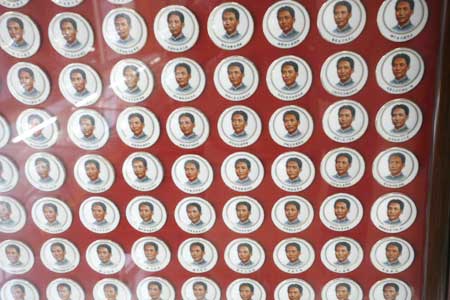 珍藏百萬的毛主席像章紀念館成為黨史教育基地