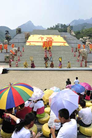 山東泰安自駕游創(chuàng)世界基尼斯記錄