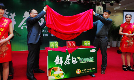 信陽茶進入快銷品行業(yè) “鮮茶包”再分天下