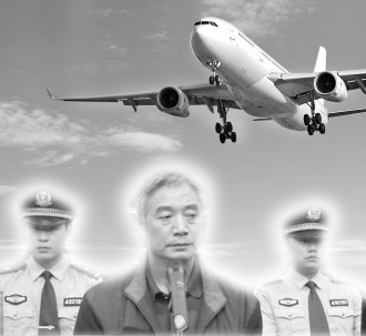 南航原總工程師腐敗案詳情披露:飛機(jī)維修基建工程中牟利