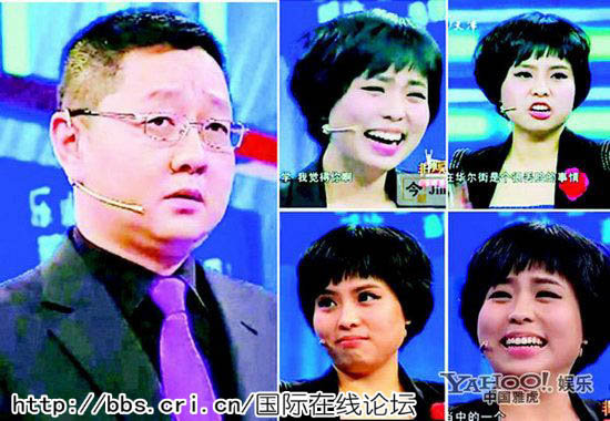 細(xì)數(shù)2012那些最不可思議的走紅事件