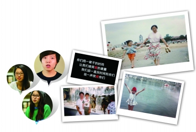 海外學(xué)子拍視頻送父母 出國(guó)后才知爸爸是那么愛我