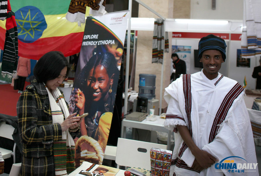 第九屆中國(guó)出境旅游交易會(huì)在京舉行