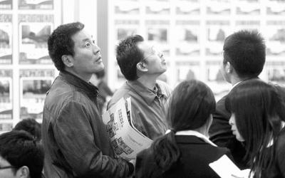 財政部專家：房產(chǎn)稅不只是為壓房價 不能普遍征收