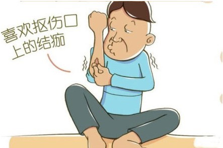 女白領(lǐng)咳嗽后尿失禁 漫畫大家都會有的怪癖