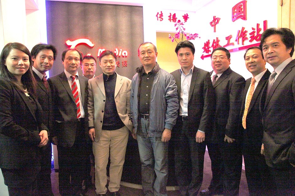 國家廣電總局代表團(tuán)蒞臨中誼傳媒參觀指導(dǎo)