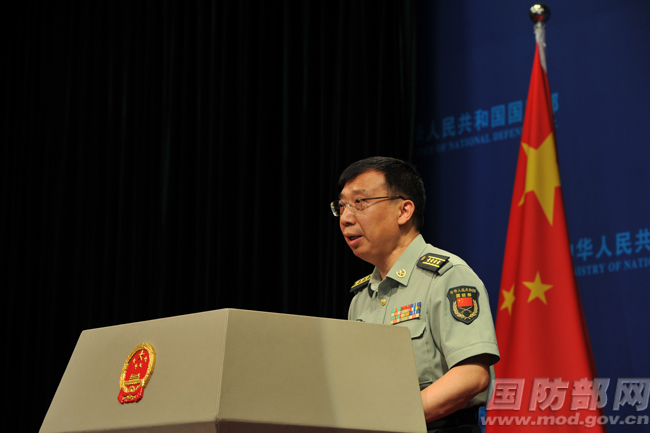 國防部:菲軍艦非法坐灘嚴(yán)重侵犯中國領(lǐng)土主權(quán)