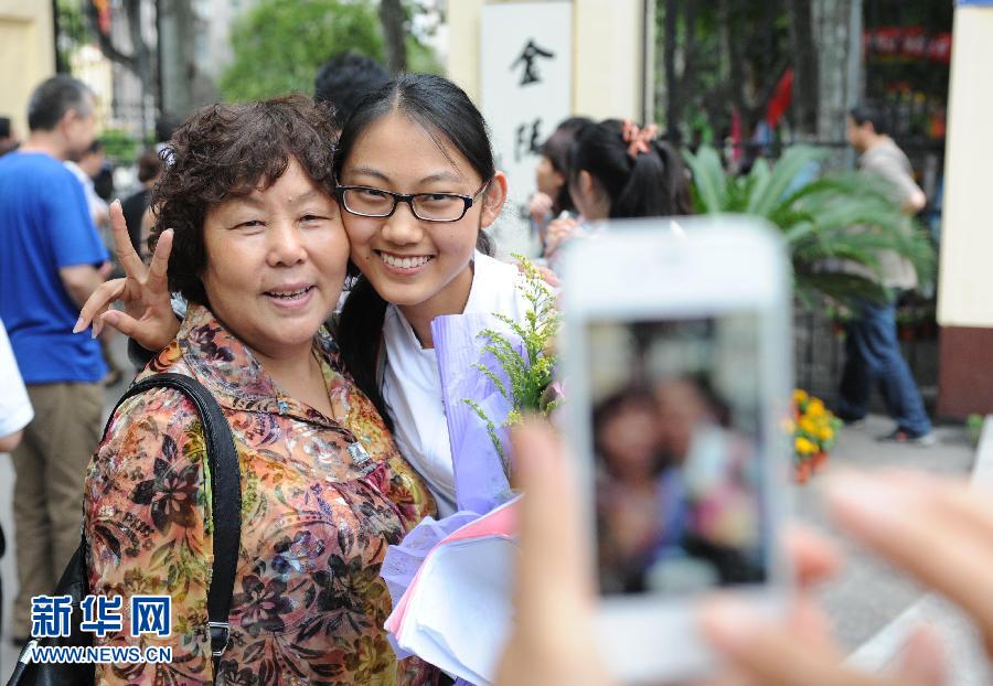 各省市高考分數(shù)線陸續(xù)公布（持續(xù)更新）